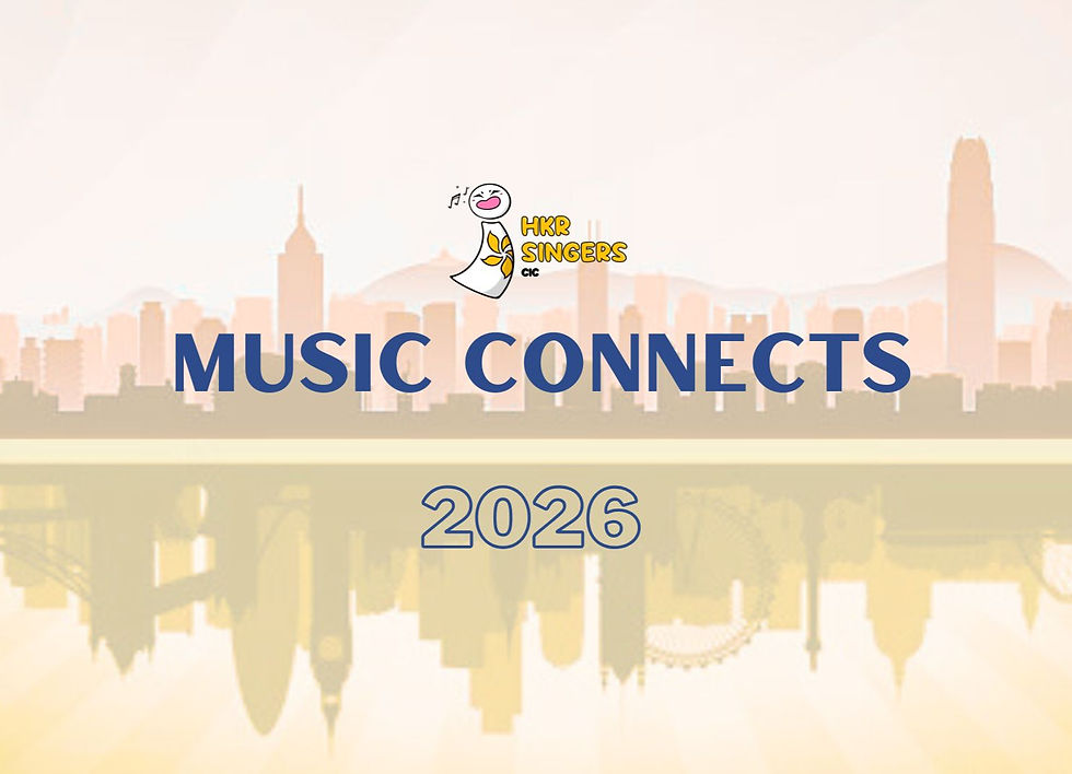 Music Connects 2026