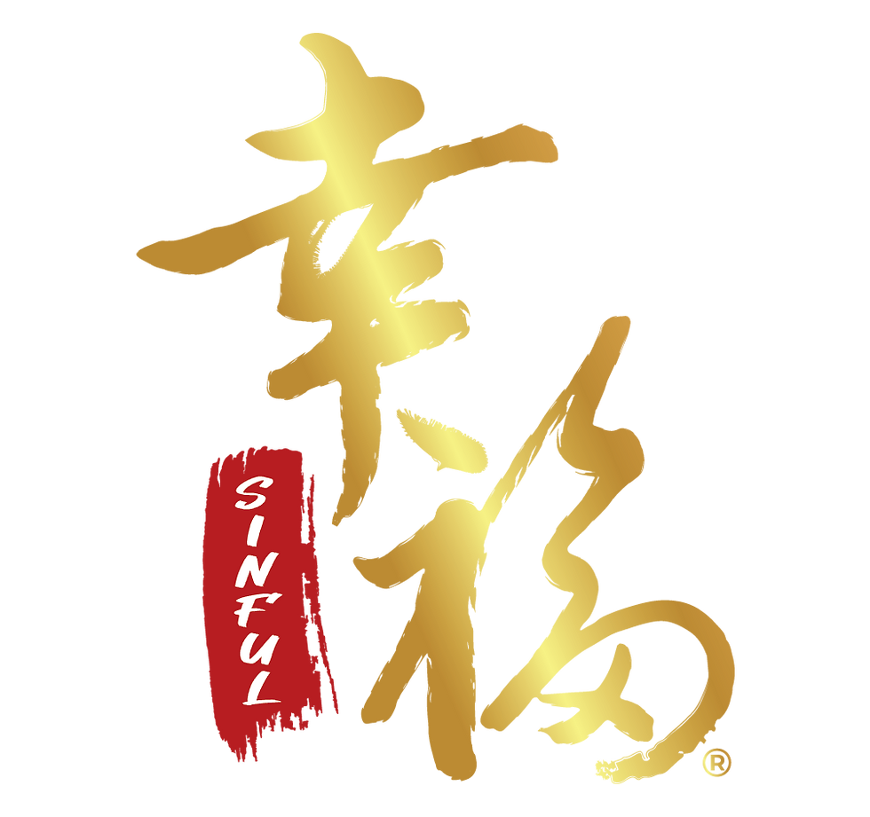 2021 0401 Sinful Logo-01.png