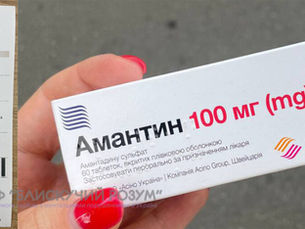 Матеріальна допомога, серпень 2024 (м.Херсон)