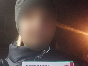 Матеріальна допомога, листопад 2024 (м. Суми)