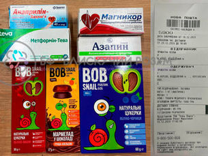 Матеріальна допомога. Херсон, грудень 2023