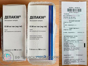 Матеріальна допомога. Київ, грудень 2023