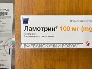 Матеріальна допомога, Київ, квітень 2024