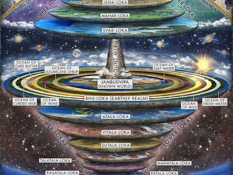 Cosmology as per Pāñcarātra Āgamas
