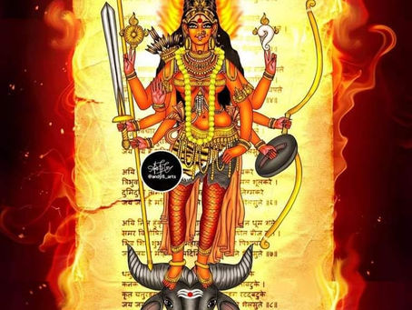 Various forms of Mahishmardini Durga from the Rama tantra :