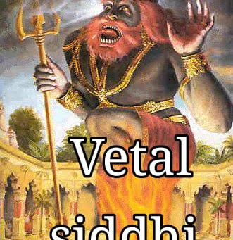 Vetal (Betal) siddhi sadhana & diksha