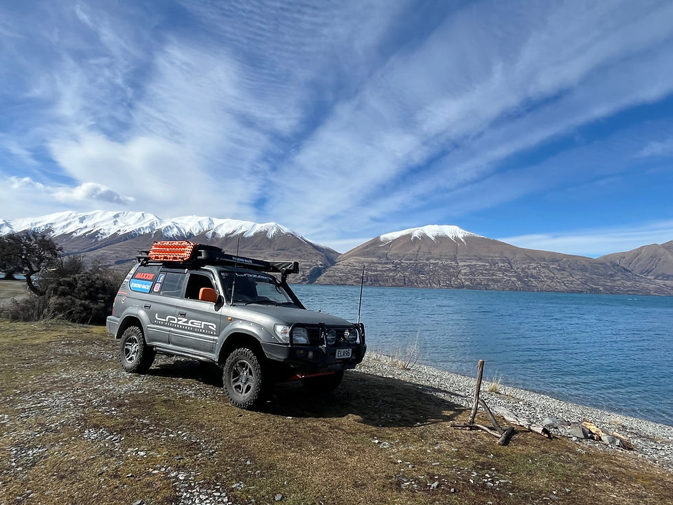 Thumbnail: NZ WILDERNESS STARGAZER EXPEDITION