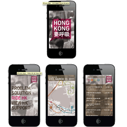 HONG KONG BREATH