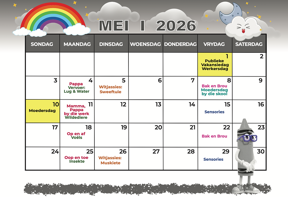 Screenshot 2026-05-06 at 07.17.16.png