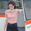 縮圖：Mixed Color Collar Striped Top