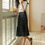 縮圖：High Waist Chiffon Maxi Skirt