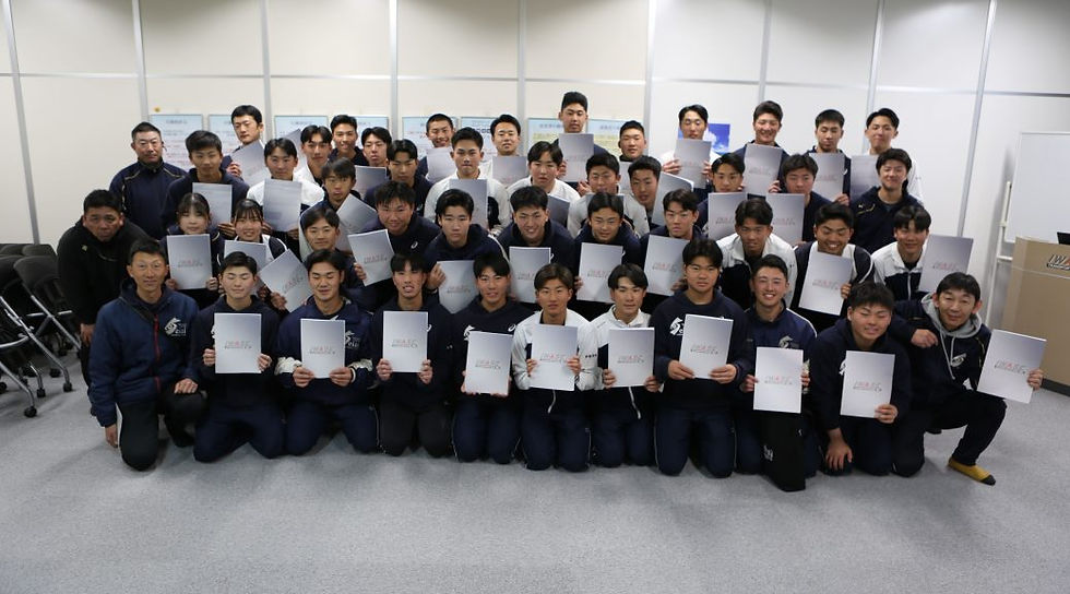 弘前学院聖愛高等学校 野球部