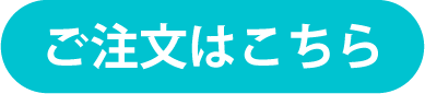 簡易版！修了証セルフプリントシステムの入力フォーム