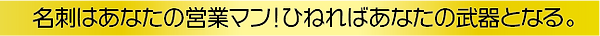 websample1908136.png