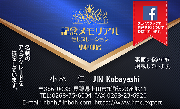 websample1908109.png