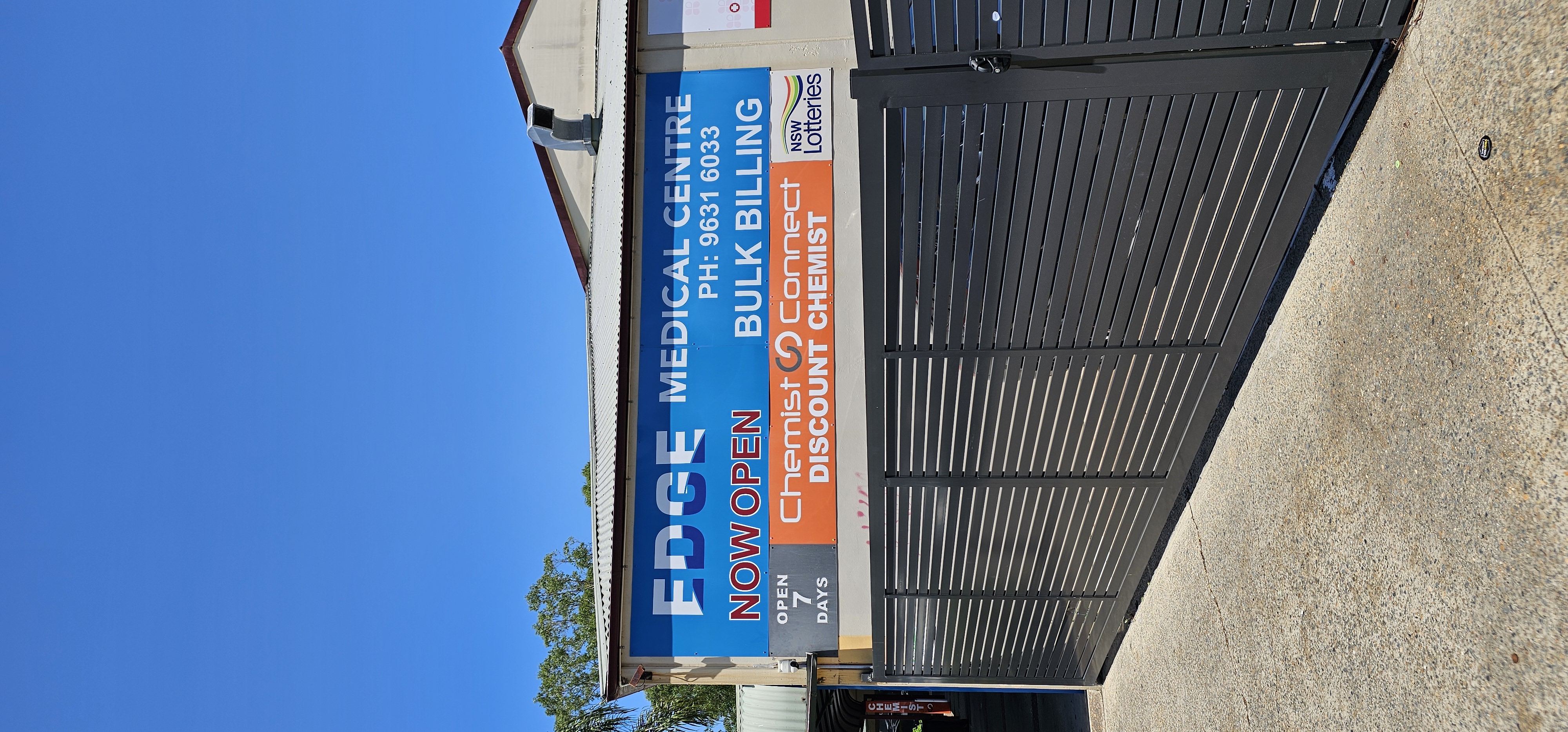 Edge Medical Centre - Primary photo