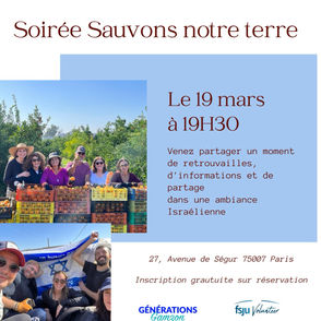 Soirée anciens et futurs bénévoles en Israël - 19/03/2024