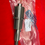 Thumbnail: M253 rear wheel layshaft Lui 