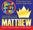 The Bible Tells me So Logo