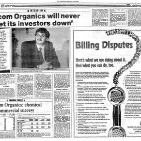 Ficom organics will never lets its investors down - The afternoon despatch, Oct 1991