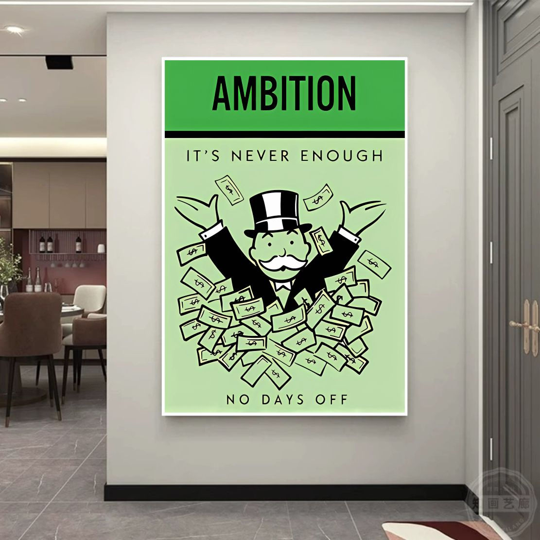 Ambition - Monopoly