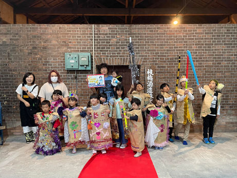 『米袋で大変身!収穫おばけファッションショーをしよう☆』