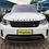 Miniatura: Land Rover Discovery 2018 3.0 V6 SE Turbo Diesel 4x4 Automatica