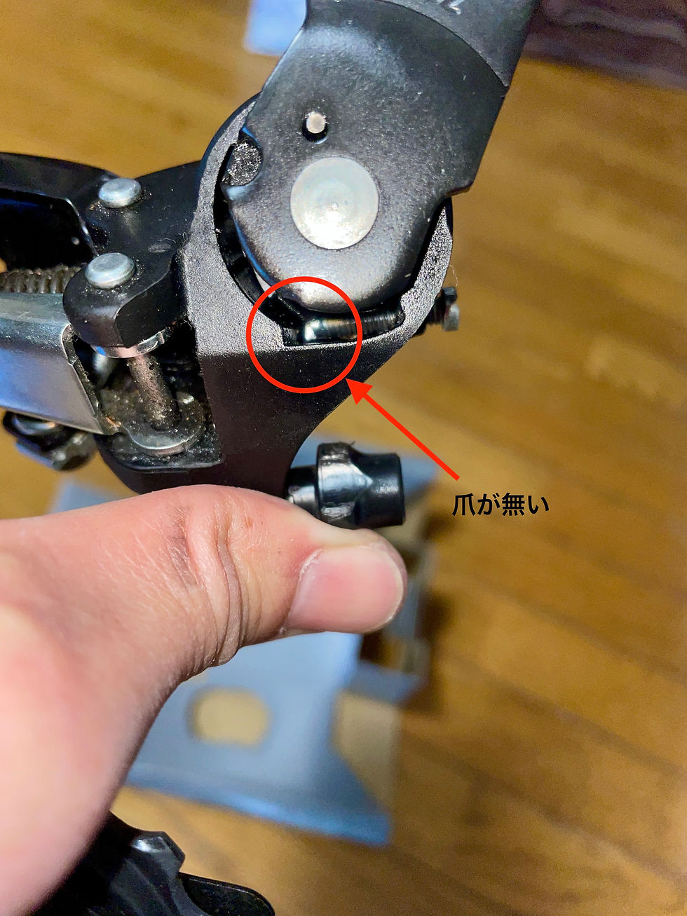 FUJI ACE20  　RD-M310　投入