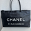 Thumbnail: CHANEL 31 Rue Cambon Tote
