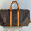 Thumbnail: Louis Vuitton Keepall 45 Bandouliere 