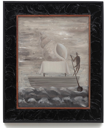 Wave (Seashell)