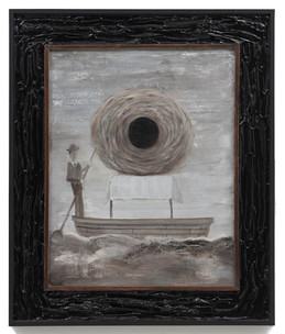 Wave (Nest)