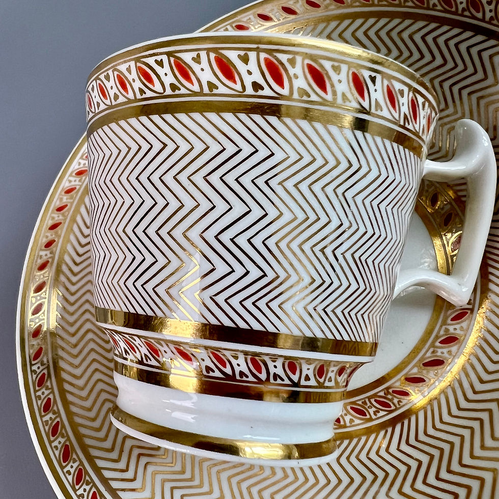 Thumbnail: Riley coffee cup, gilt chevron zigzag pattern, ca 1815