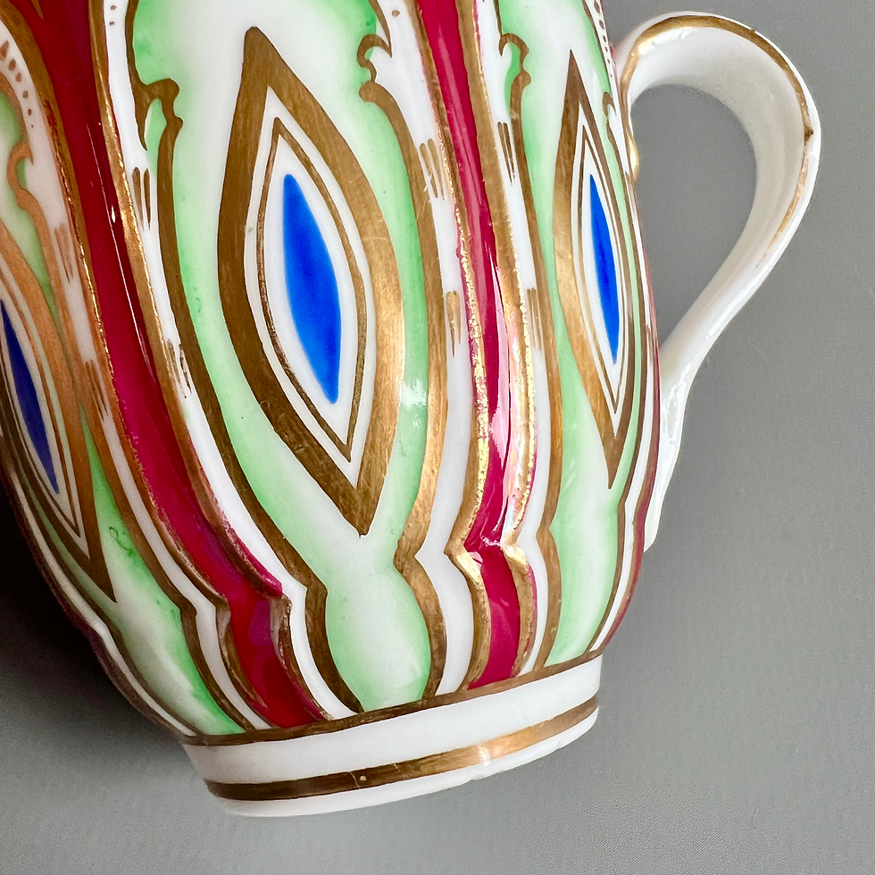 Thumbnail: Samuel Alcock orphaned coffee cup, red, green and gilt flame pattern, ca 1830