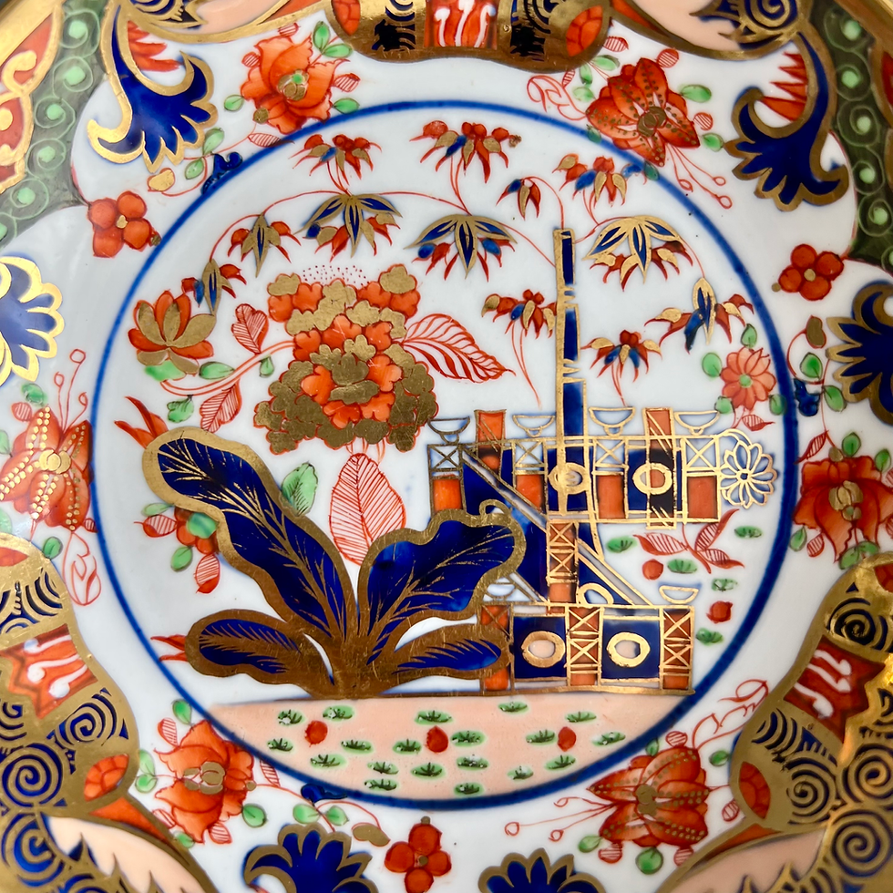 Thumbnail: Spode teacup, Imari Tobacco Leaf pattern 967, ca 1810 (4)