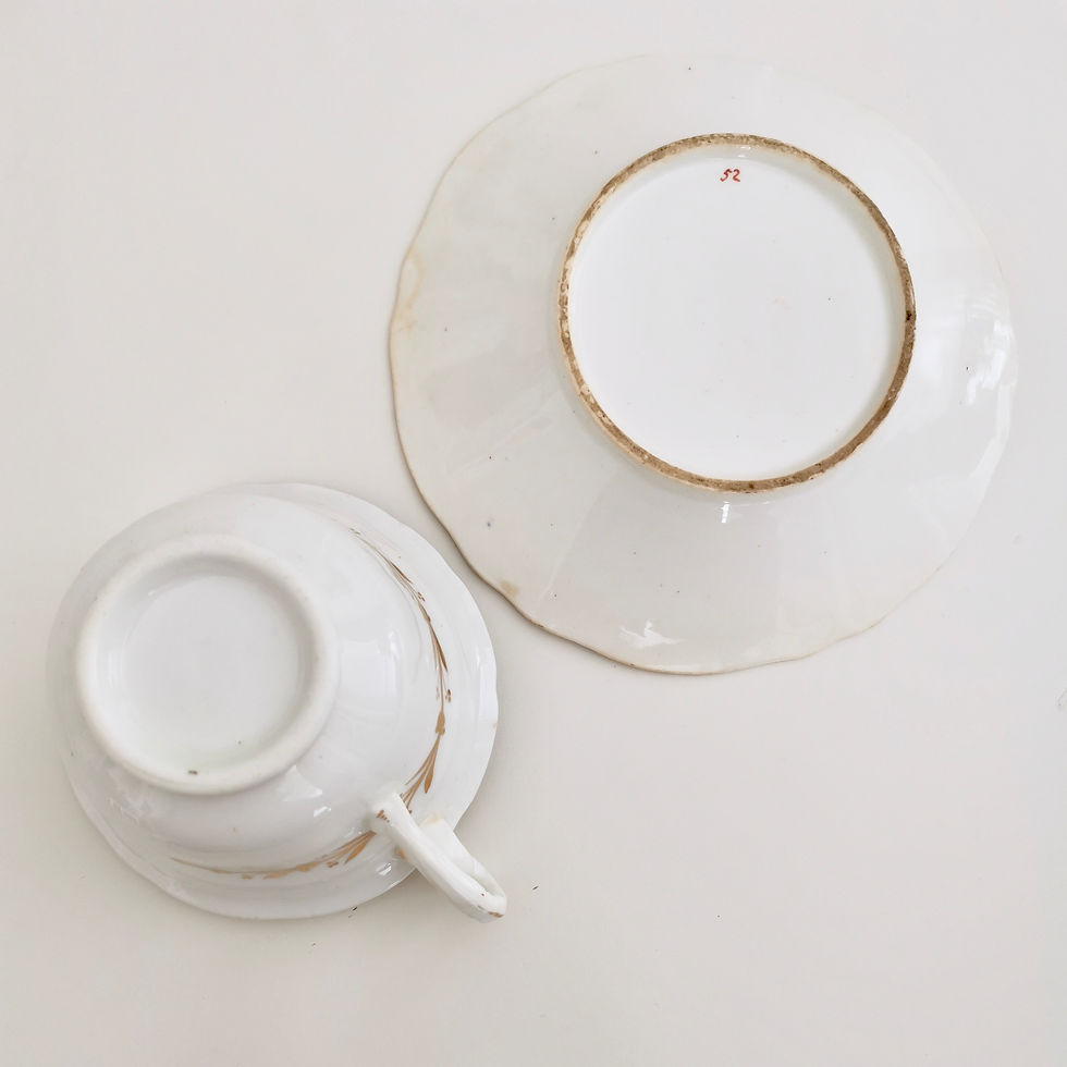 Thumbnail: Mix and match teacup, Imari ca 1820