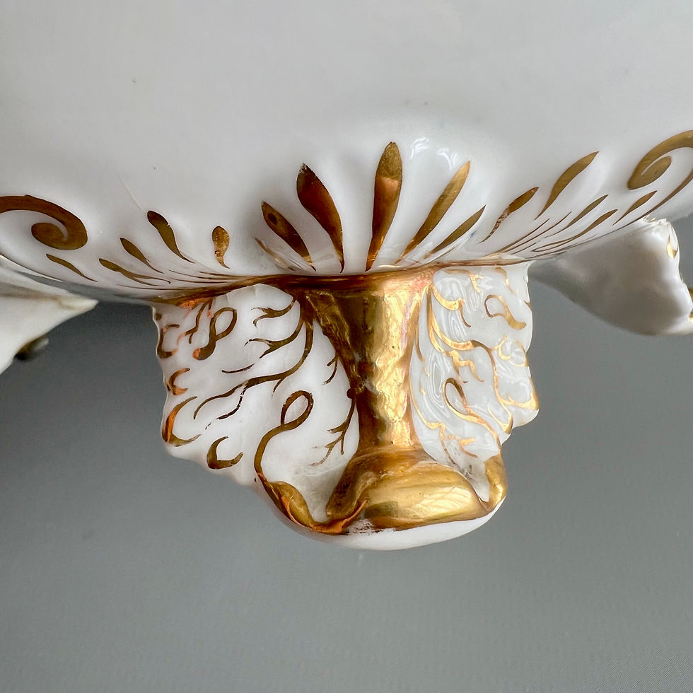 Thumbnail: H&R Daniel sucrier, 2nd Gadroon, periwinkle swirl patt. 4406, ca 1828