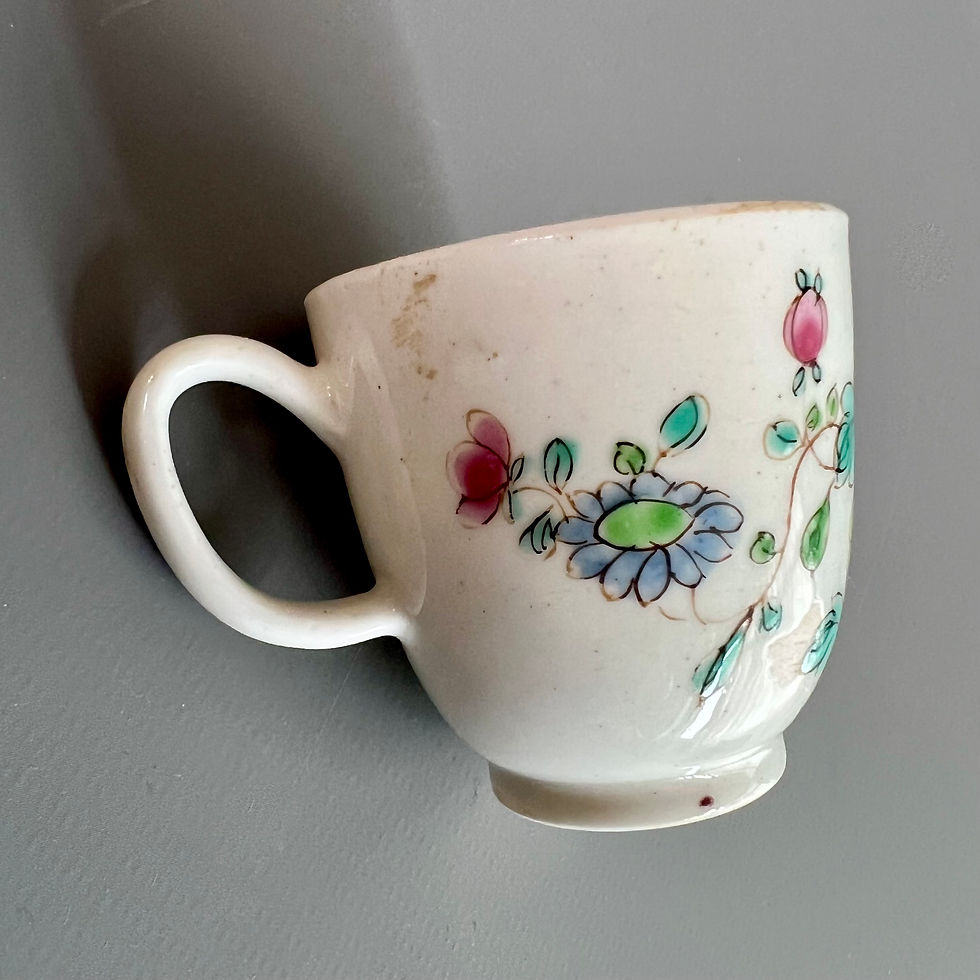 Thumbnail: Bow orphaned coffee cup, famille rose peony, ca 1755