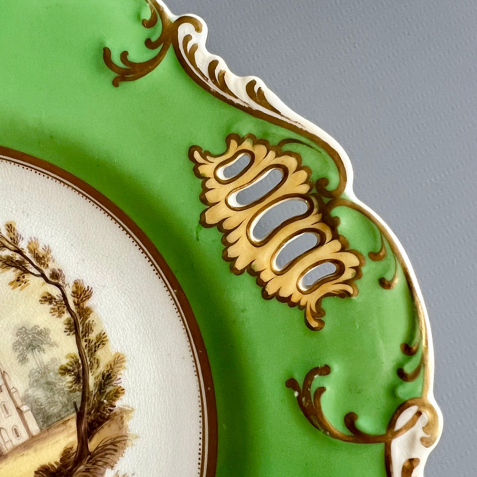 Thumbnail: H&R Daniel plate, pierced shell shape, green, named castle patt.5250, ca 1835