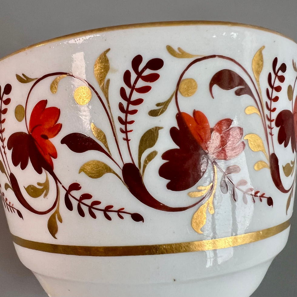 Thumbnail: Barr Flight & Barr orphaned teacup, rust brown Neoclassical sprigs, ca 1805