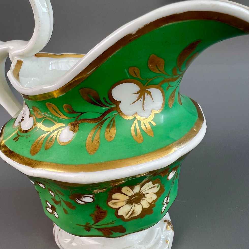 Thumbnail: Samuel Alcock milk jug, emerald green "writhen" shape, ca 1826