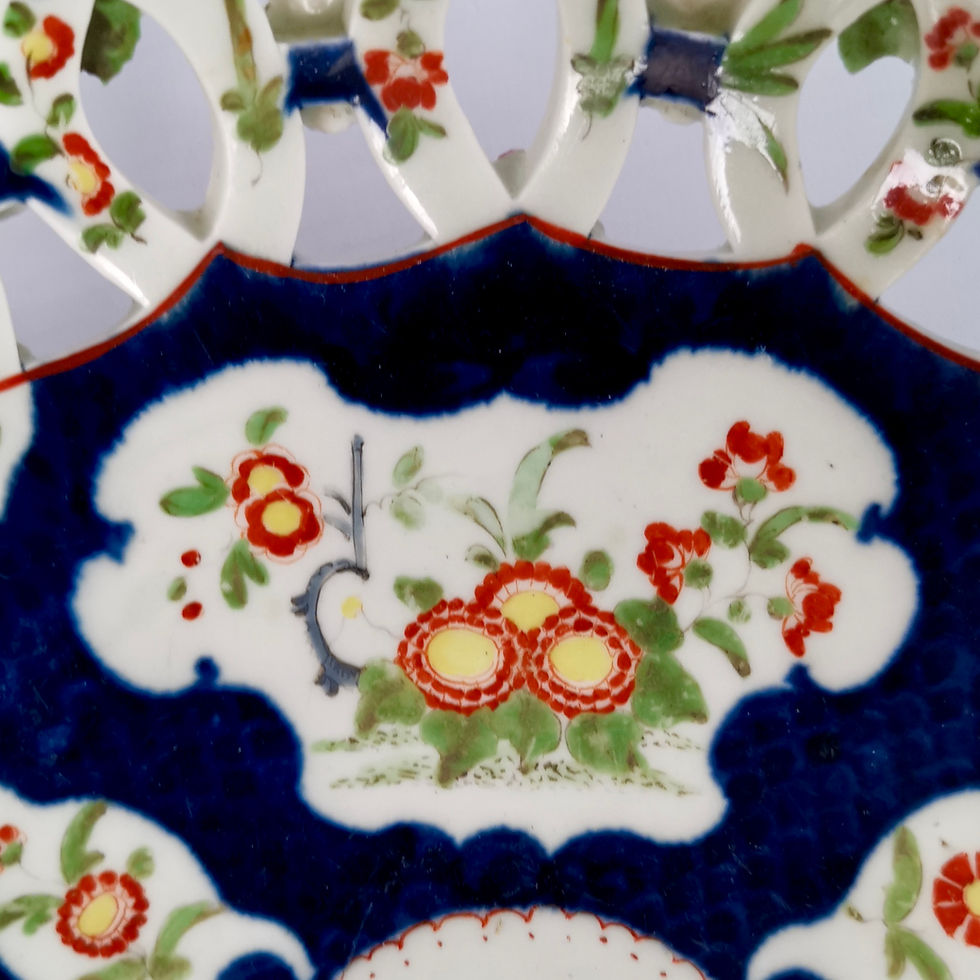 Thumbnail: Worcester pierced bread basket, blue scale Kakiemon, ca 1765
