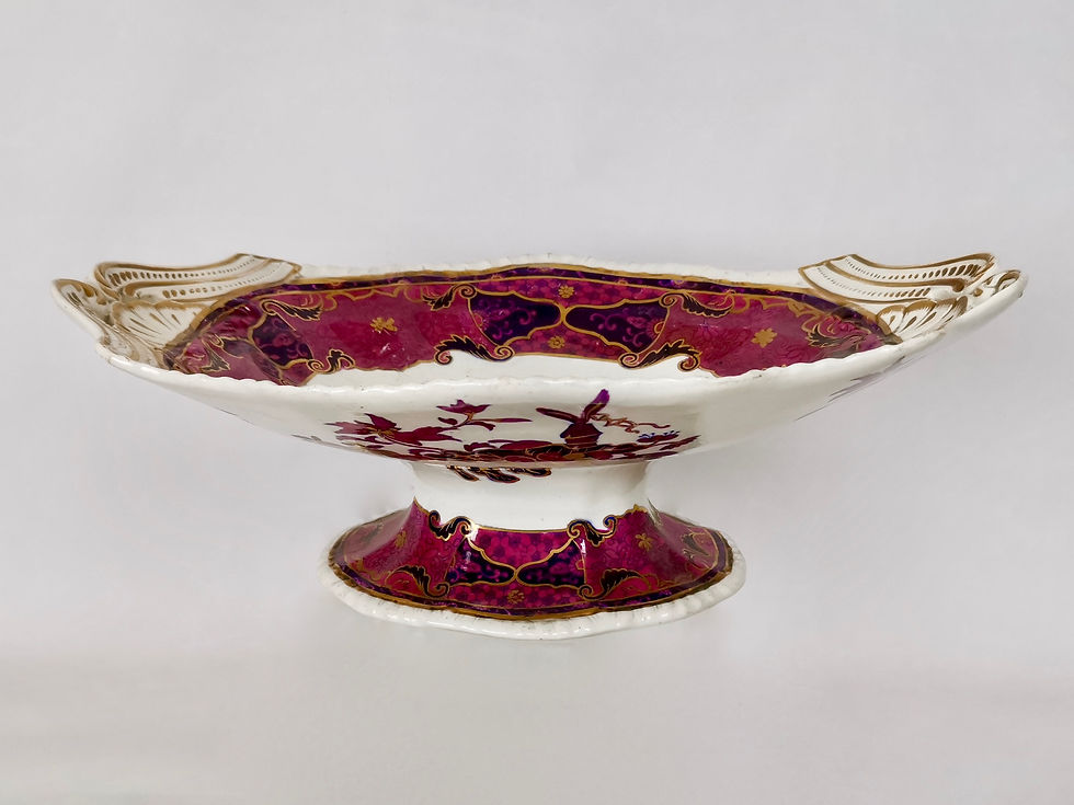 Thumbnail: Spode's Imperial part dessert service, Frog patt. 4233, ca 1828