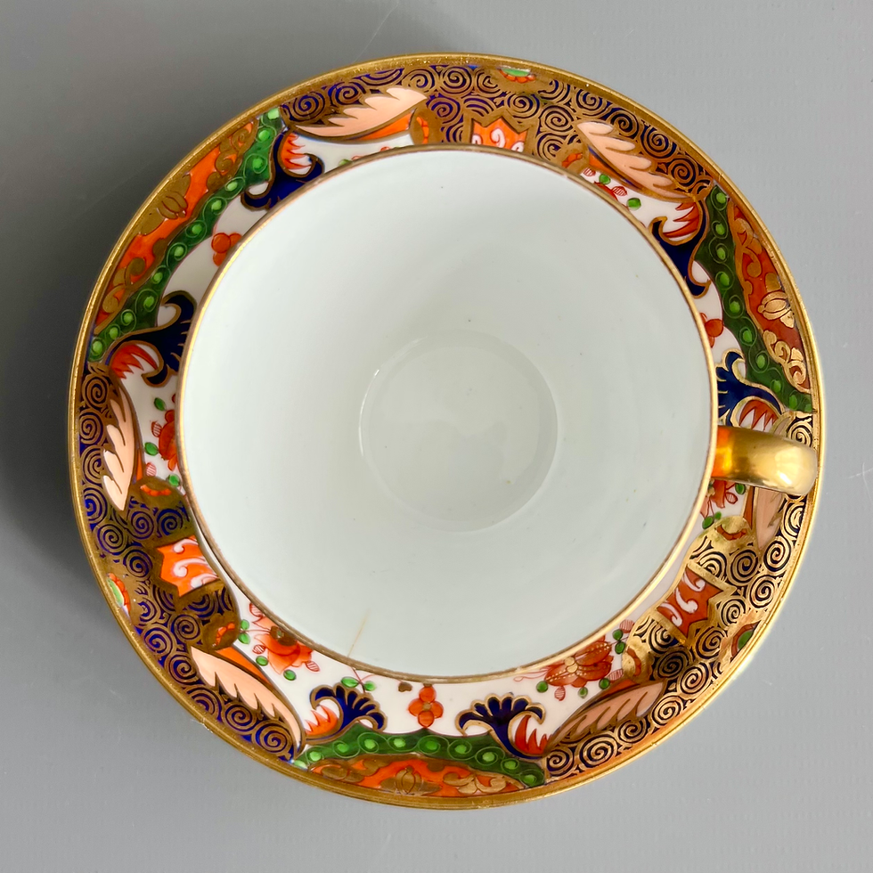 Thumbnail: Spode teacup, Imari Tobacco Leaf pattern 967, ca 1810 (3)