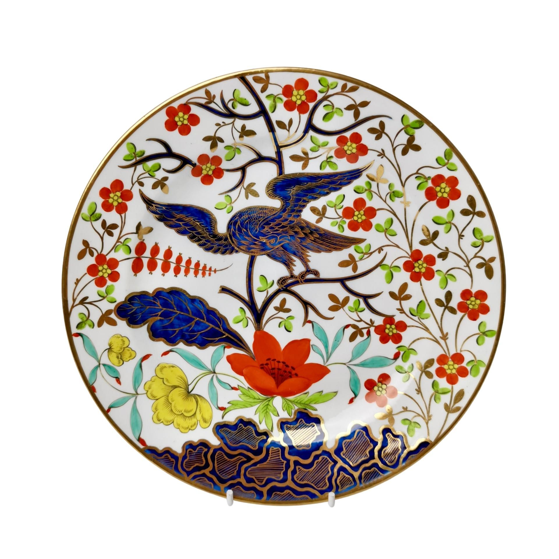 Chamberlains Worcester plate 1