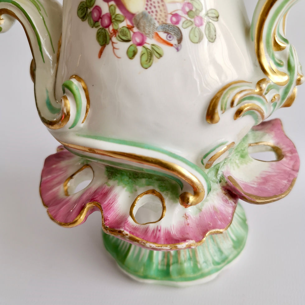 Thumbnail: Chelsea frill vase with birds, Rococo ca 1760 A/F
