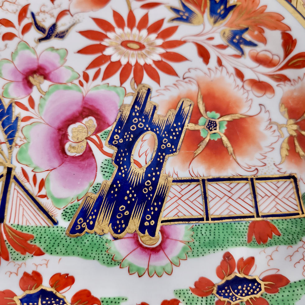 Thumbnail: Set of 8 Barr Flight & Barr plates, Imari Fence pattern, 1811-1813