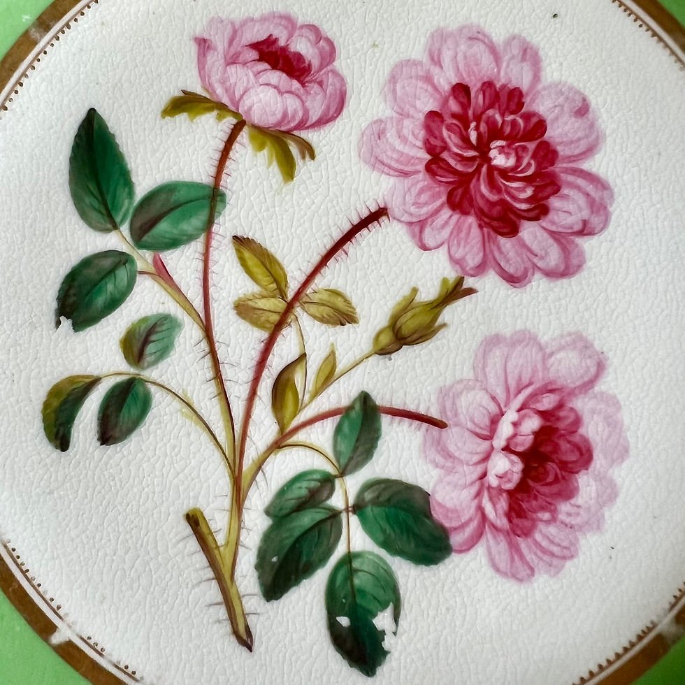 Thumbnail: H&R Daniel plate, pierced shell shape, green, named peony patt.5801, ca 1835