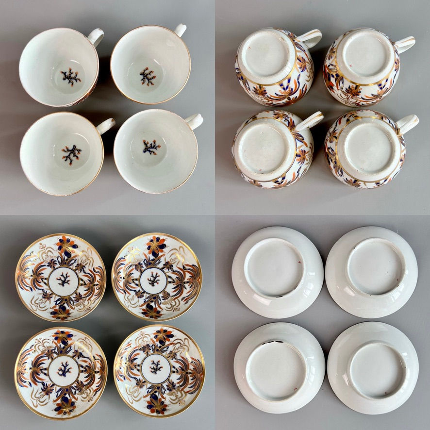 Thumbnail: New Hall hybrid hard paste tea service, palm tree patt. 484, ca 1810