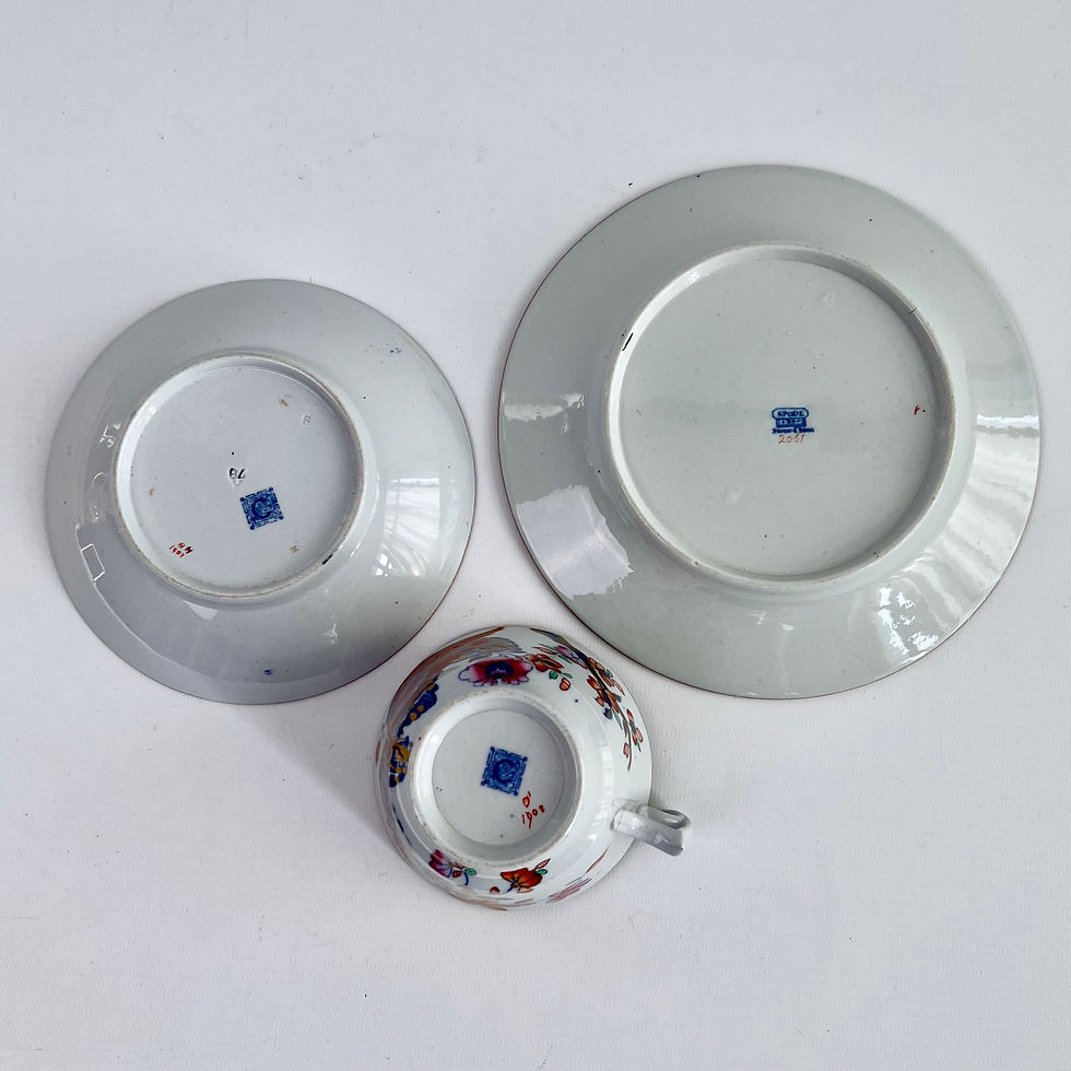 Thumbnail: Copeland Spode teacup trio, cabbage leaf pattern 2061, 1815-1890